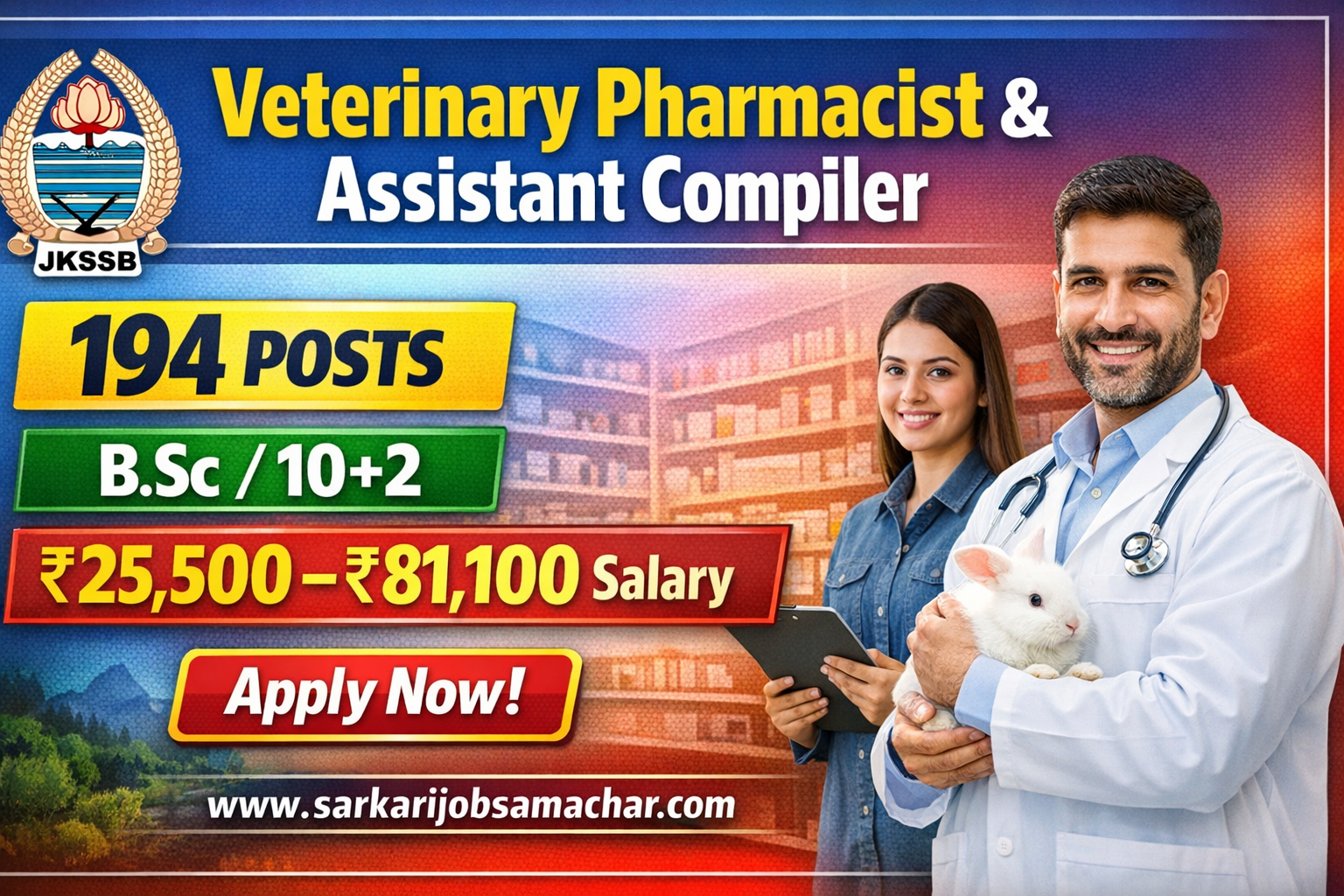 JKSSB Veterinary Pharmacist & Assistant Compiler Recruitment 2026 – 194 Posts Apply Online
